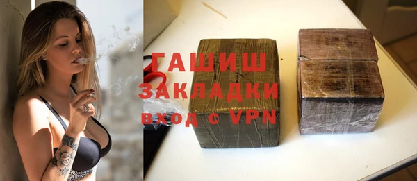 ешки Арсеньев