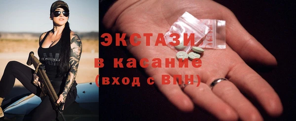 ешки Арсеньев