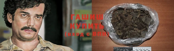 ешки Арсеньев