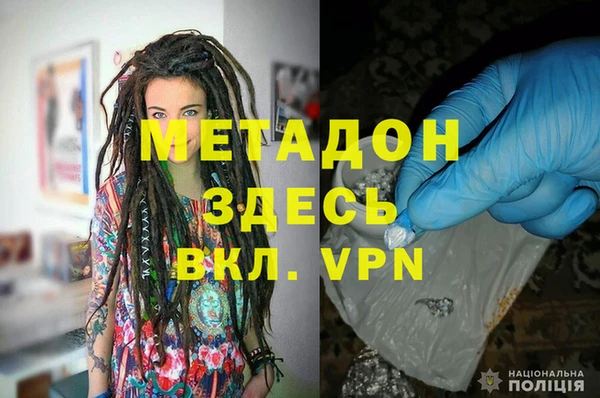 ешки Арсеньев