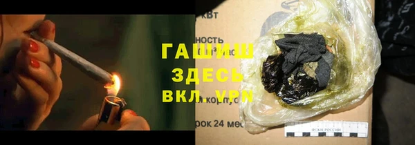 ешки Арсеньев