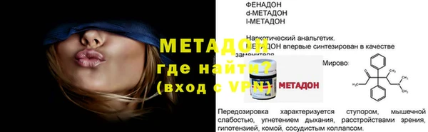 ешки Арсеньев