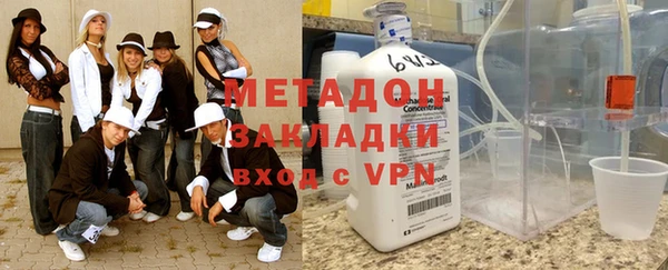 ешки Арсеньев