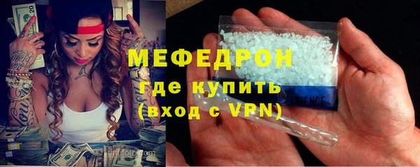 ешки Арсеньев