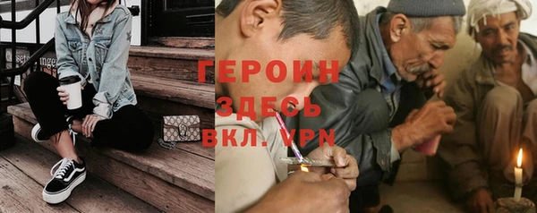 ешки Арсеньев